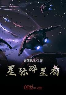 冥破巅峰