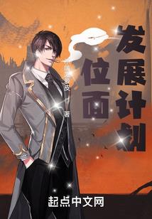 觅青梅