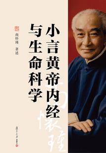 送我一朵花吧