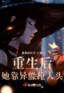 顾夫人一夜爆红