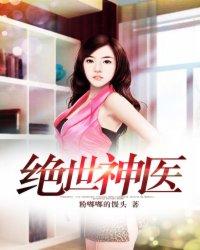 原来最后还是你