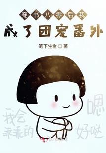 此生不曾遇见你