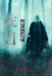 叩神