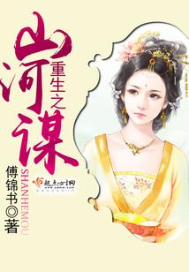 那无悔的选择