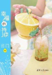开局交易麦迪，我震惊了整个联盟