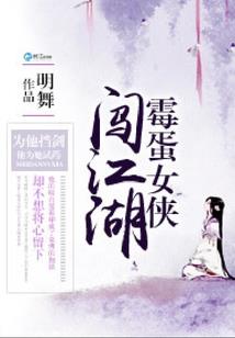 失忆行者