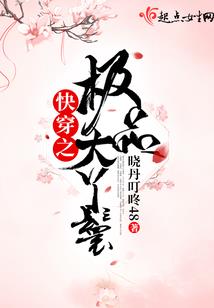 一个八零后的童年