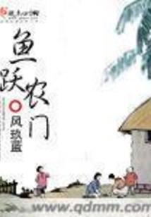 征穗记