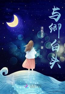 魔法老师之上帝之子