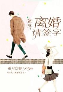 无名花之浮生梦
