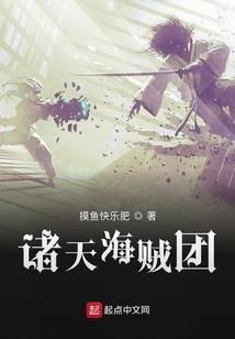 鬼帝邪宠逆天俏医妃