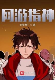 其父其子