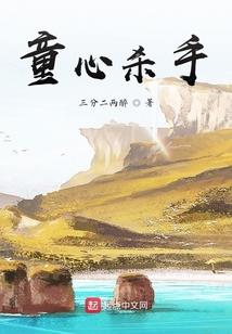 地府卑微日常