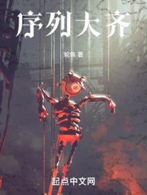 同你