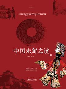 初见缘来是你