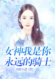 冥王来到人间
