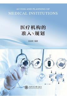 落难公主，逆袭梦