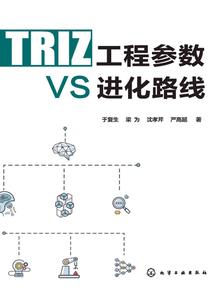 假如我能穿越万界