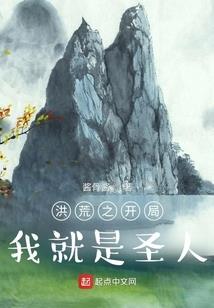 加速之黑暗之翼
