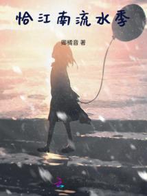 九炎