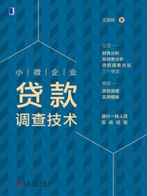 嗜血魔女狠嚣张