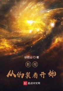 一曲离歌一世殇