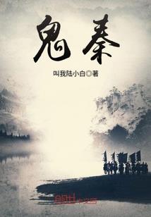 一盼倾心，二顾拐走我家王妃