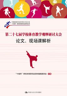 赛博朋克2122
