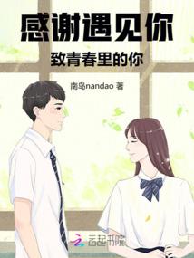 轩辕弟子纵横异界