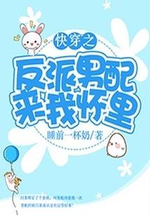 嘿那个谁