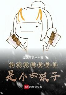 我的玩家好凶猛