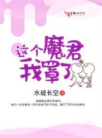 被阳光折射的爱恋