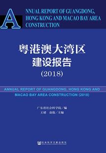 幸福来的时候