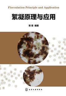 幻世天道之道可道非常道