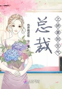 无上真君