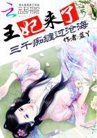 那年时光如流水