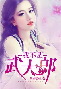风云动九州