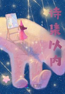 兰古尼尔