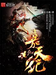 卿为酒