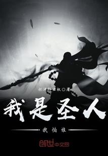 玩具复仇