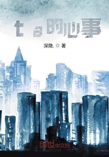 我养成了一个娇美甜妻