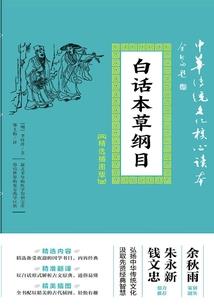 别躲