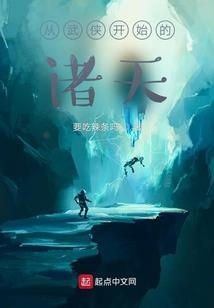 水湄林外山