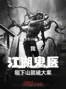 不留痕