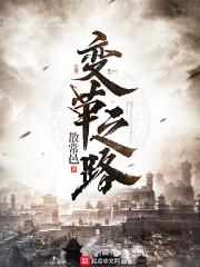 程言，我超喜欢你