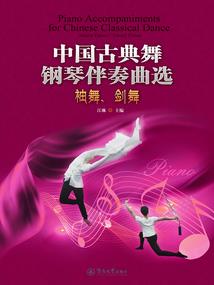 心的五分之一
