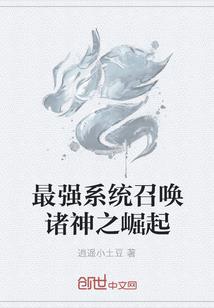 月下宠物店