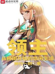 我有系统了