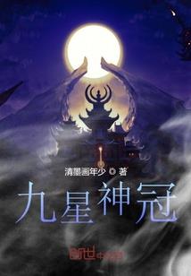 穿越万界回归之路
