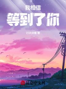 路人男主的次元旅程